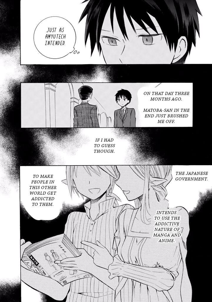 Outbreak Company - Moeru Shinryakusha Chapter 12 page 21 - 