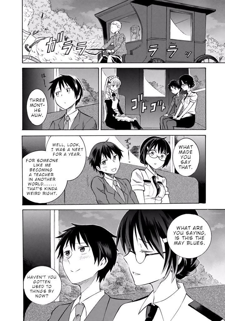 Outbreak Company - Moeru Shinryakusha Chapter 12 page 25 - 