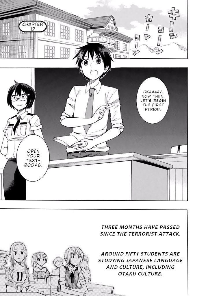 Outbreak Company - Moeru Shinryakusha Chapter 12 page 4 - 