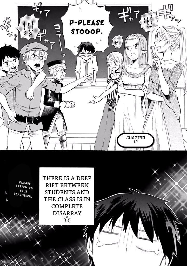 Outbreak Company - Moeru Shinryakusha Chapter 12 page 6 - 