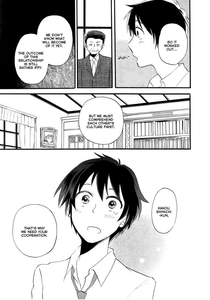 Outbreak Company - Moeru Shinryakusha Chapter 2 page 12 - 
