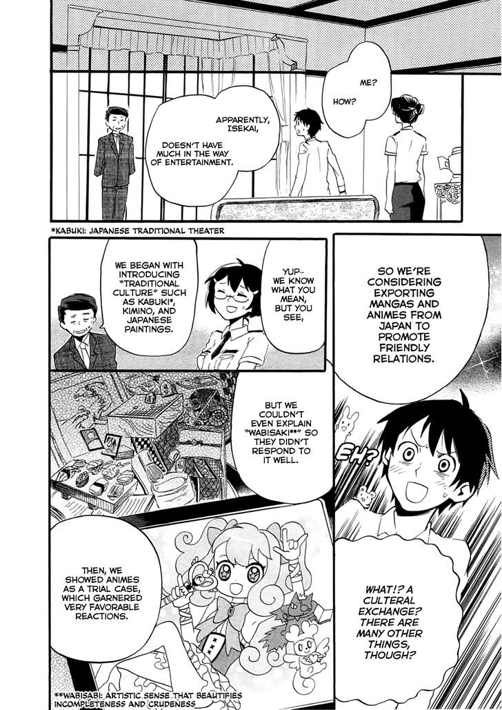 Outbreak Company - Moeru Shinryakusha Chapter 2 page 13 - 