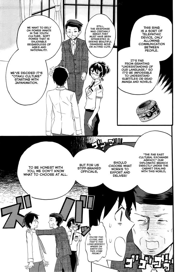 Outbreak Company - Moeru Shinryakusha Chapter 2 page 14 - 