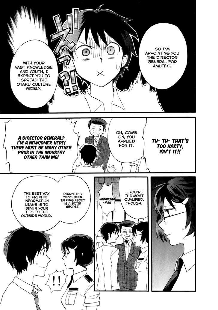 Outbreak Company - Moeru Shinryakusha Chapter 2 page 16 - 