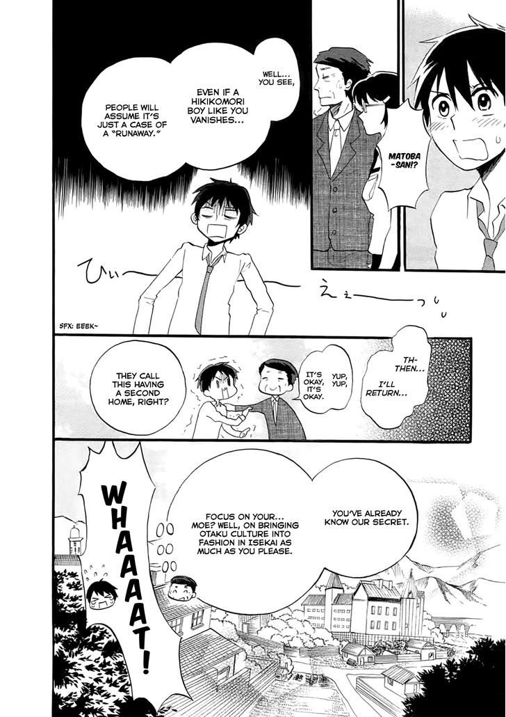 Outbreak Company - Moeru Shinryakusha Chapter 2 page 17 - 
