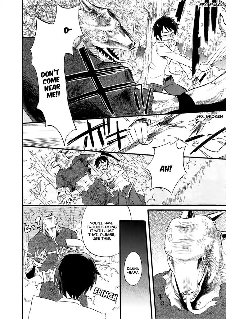 Outbreak Company - Moeru Shinryakusha Chapter 2 page 27 - 