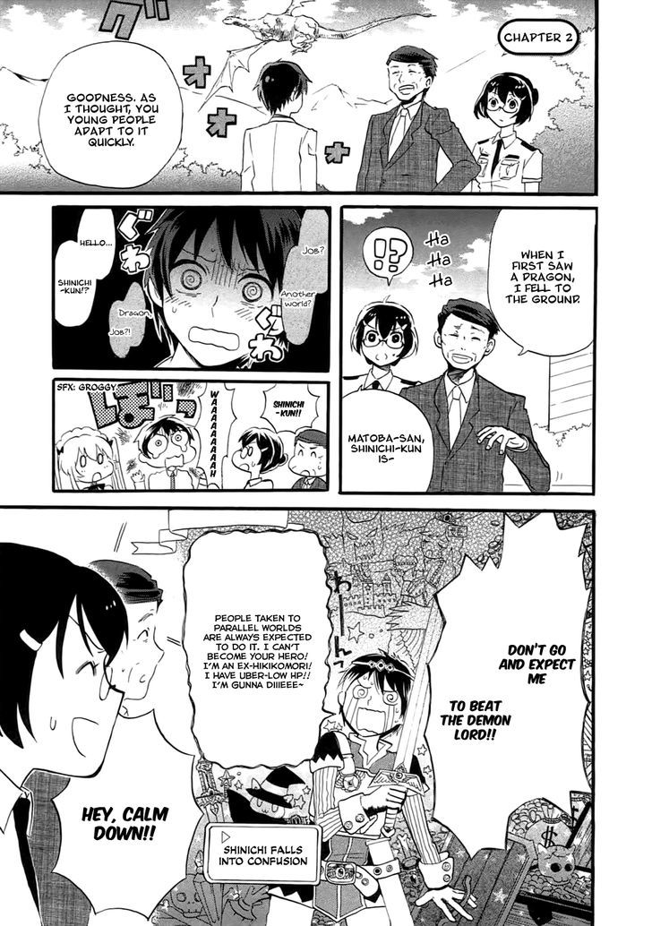 Outbreak Company - Moeru Shinryakusha Chapter 2 page 4 - 
