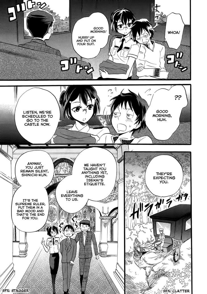 Outbreak Company - Moeru Shinryakusha Chapter 2 page 34 - 