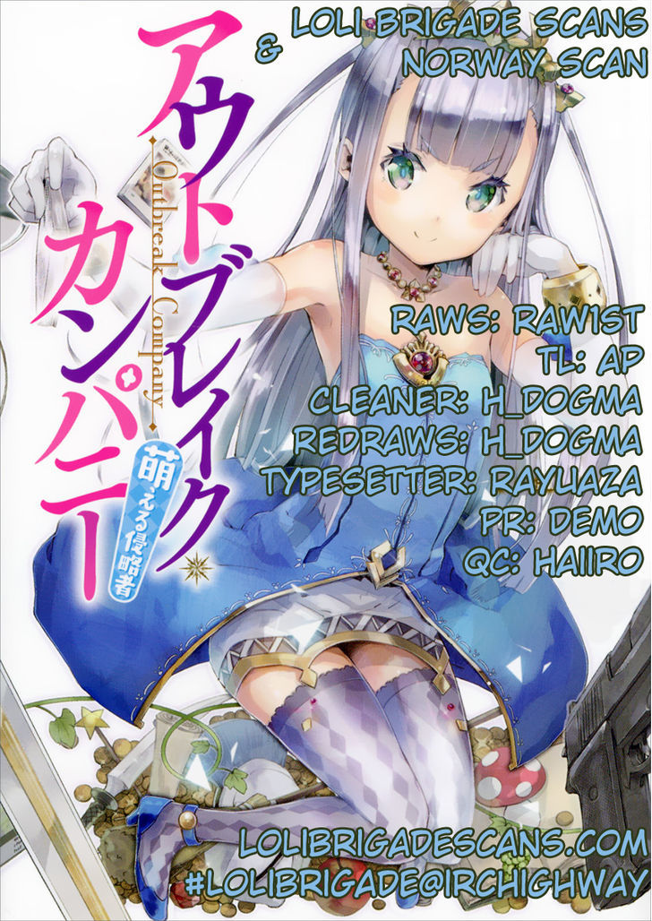 Outbreak Company - Moeru Shinryakusha Chapter 3 page 1 - 