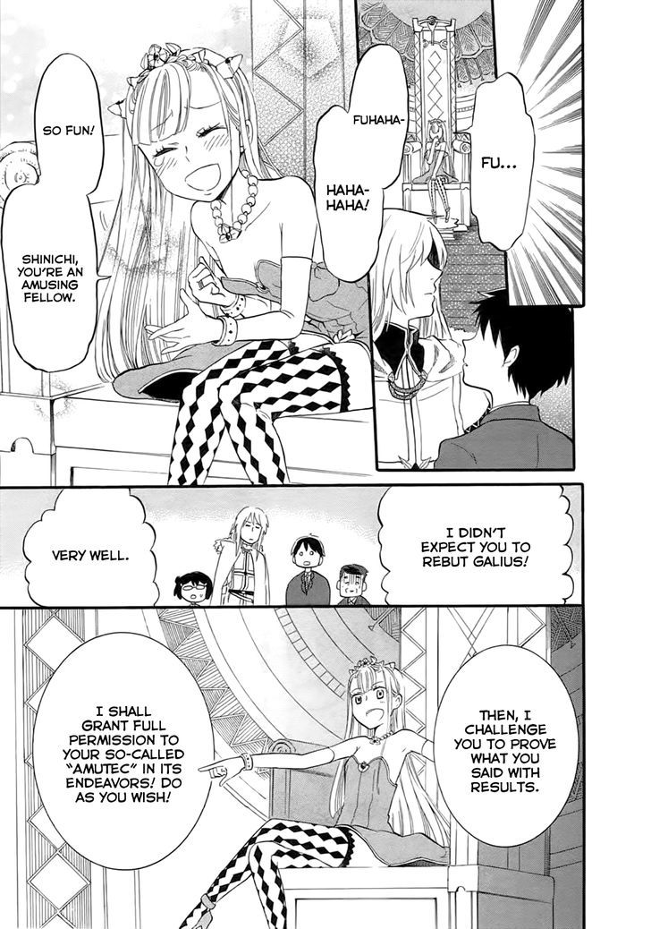 Outbreak Company - Moeru Shinryakusha Chapter 3 page 13 - 