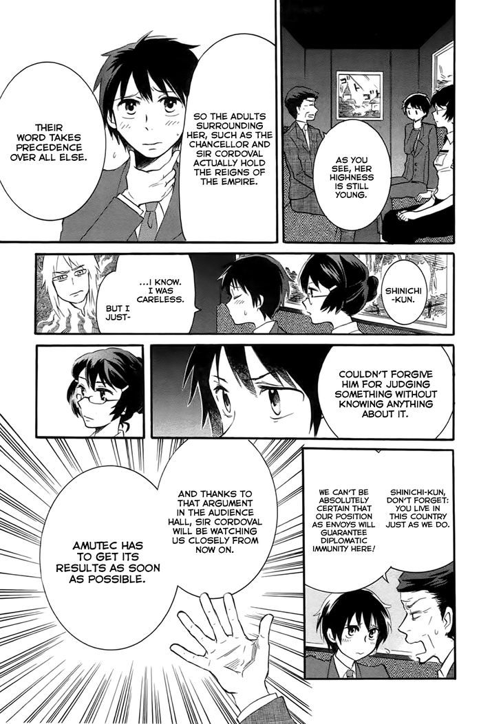 Outbreak Company - Moeru Shinryakusha Chapter 3 page 15 - 