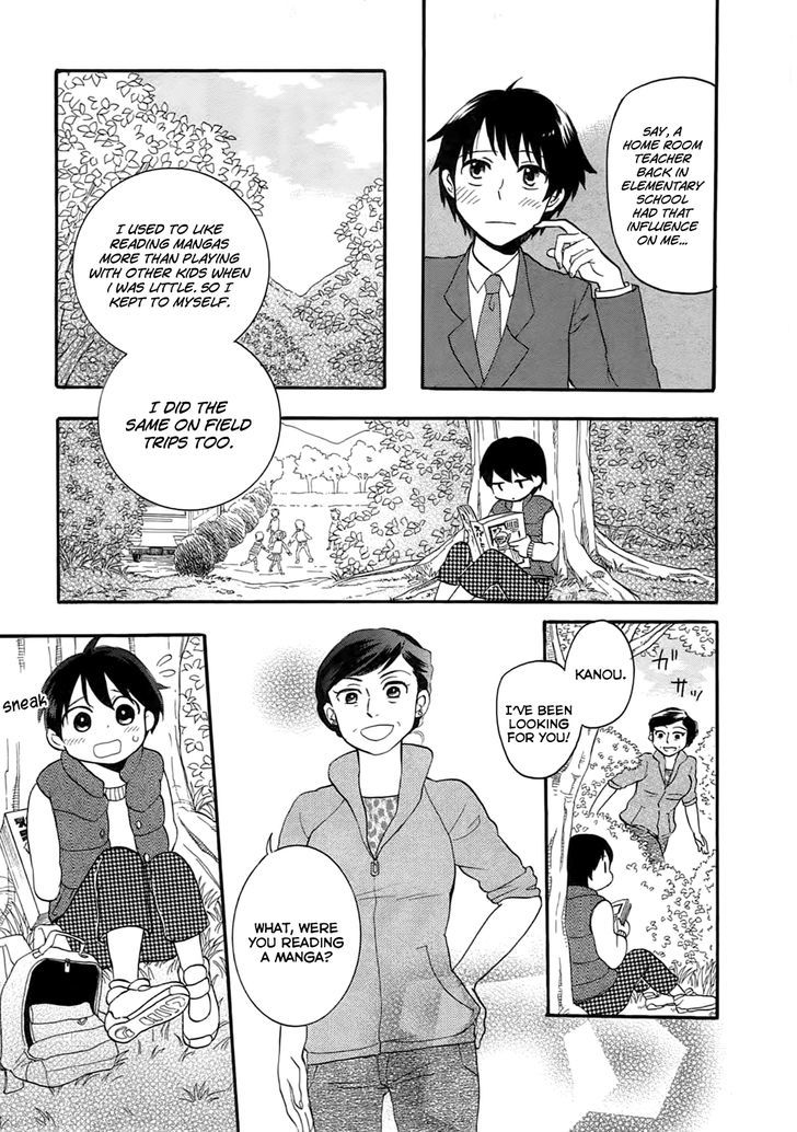 Outbreak Company - Moeru Shinryakusha Chapter 3 page 19 - 