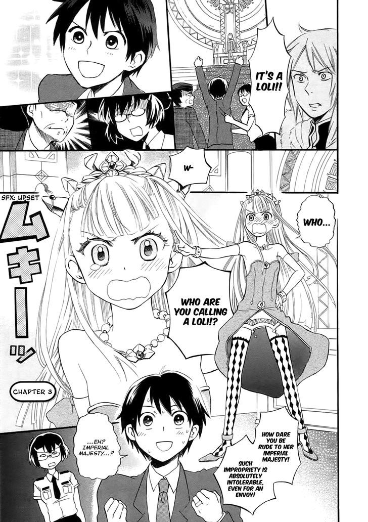 Outbreak Company - Moeru Shinryakusha Chapter 3 page 3 - 