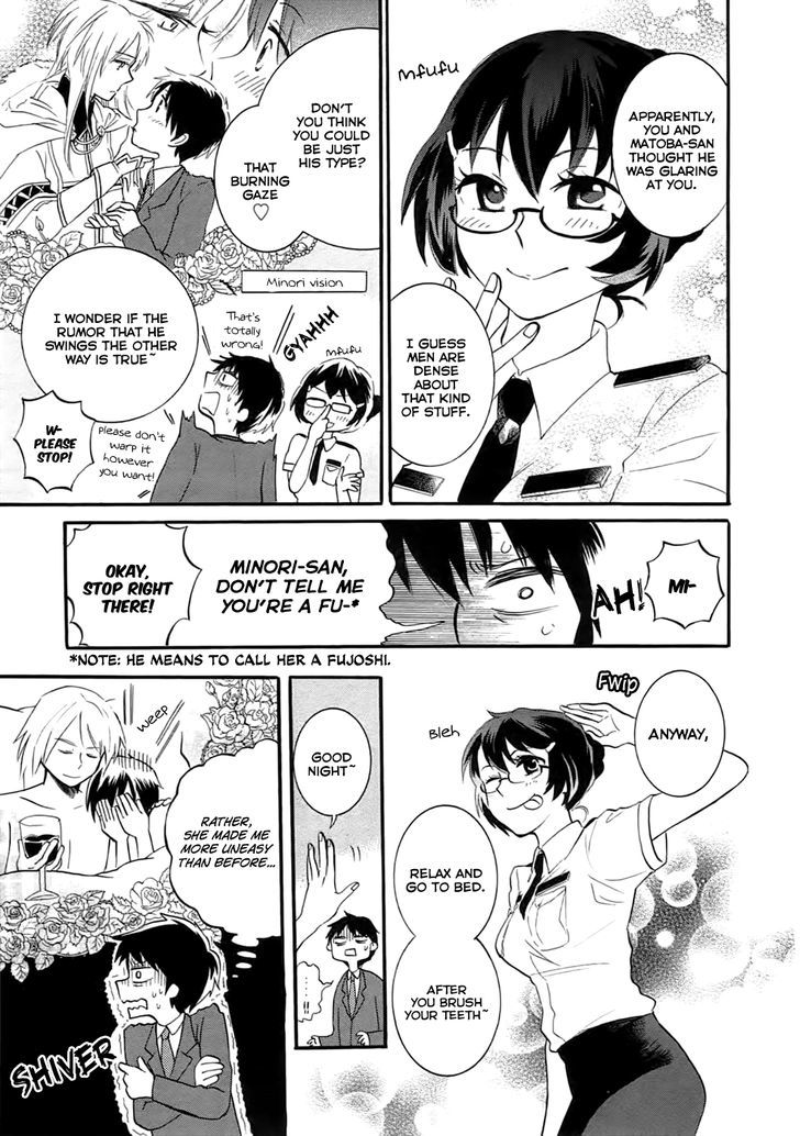 Outbreak Company - Moeru Shinryakusha Chapter 3 page 23 - 