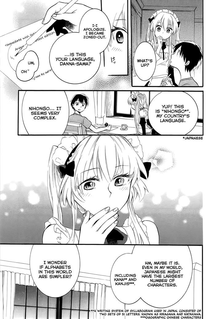 Outbreak Company - Moeru Shinryakusha Chapter 3 page 25 - 