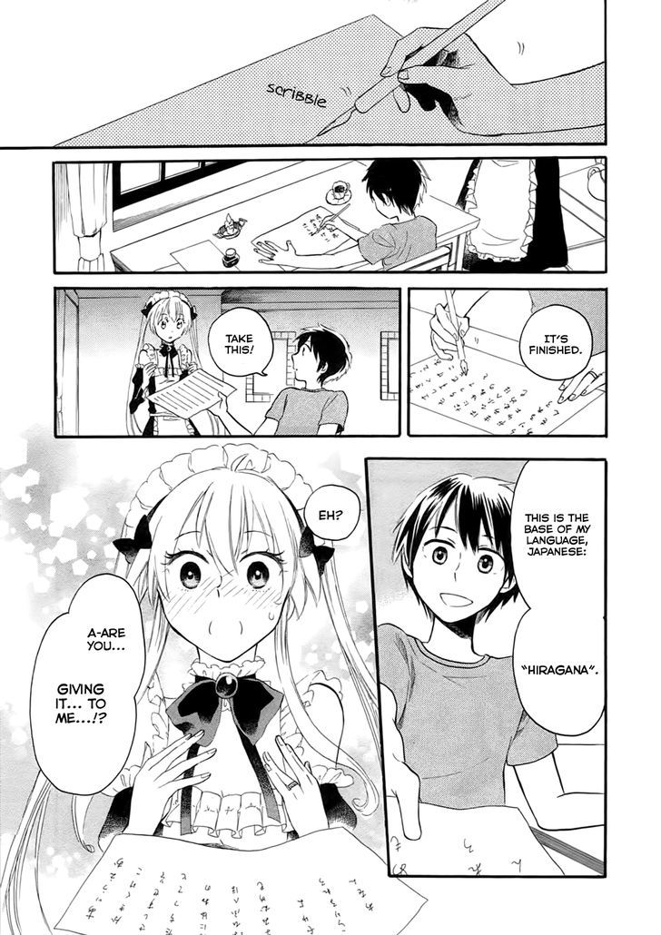 Outbreak Company - Moeru Shinryakusha Chapter 3 page 27 - 