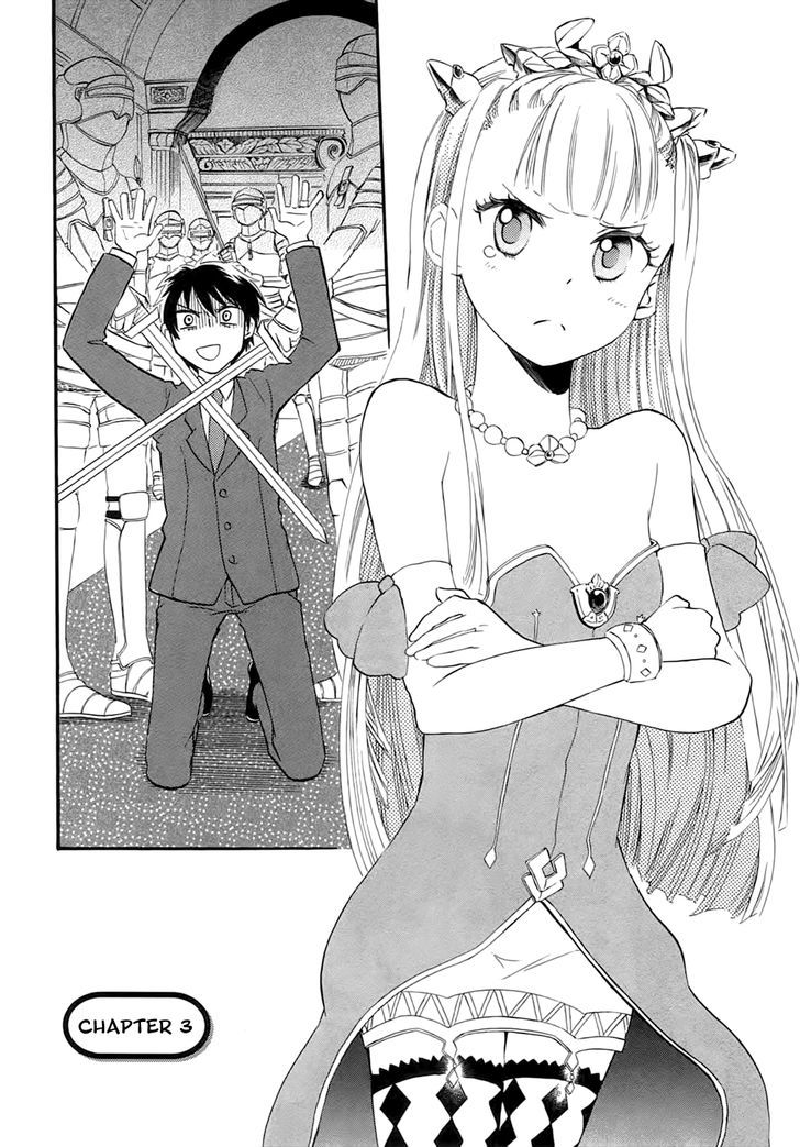 Outbreak Company - Moeru Shinryakusha Chapter 3 page 4 - 