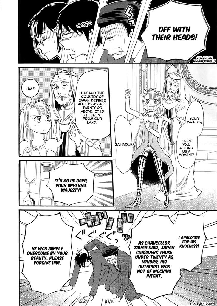 Outbreak Company - Moeru Shinryakusha Chapter 3 page 6 - 