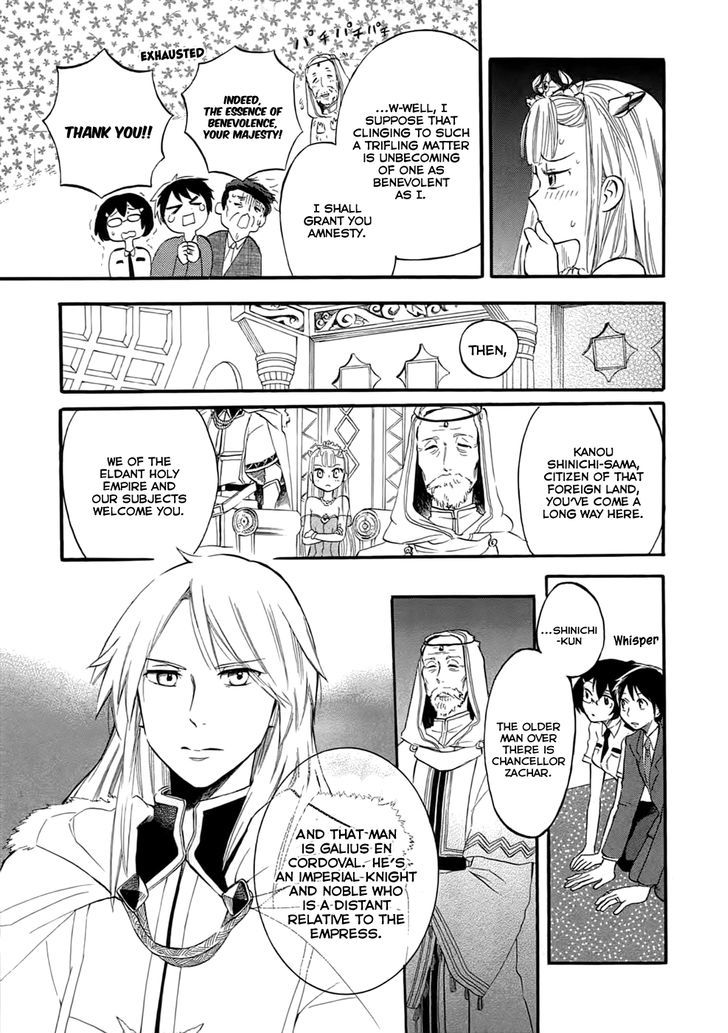 Outbreak Company - Moeru Shinryakusha Chapter 3 page 7 - 