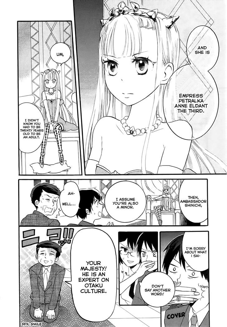 Outbreak Company - Moeru Shinryakusha Chapter 3 page 8 - 