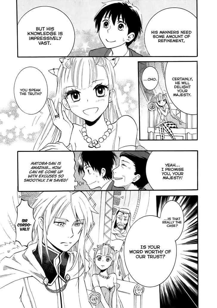 Outbreak Company - Moeru Shinryakusha Chapter 3 page 9 - 