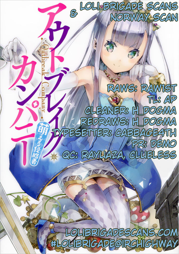 Outbreak Company - Moeru Shinryakusha Chapter 4 page 1 - 
