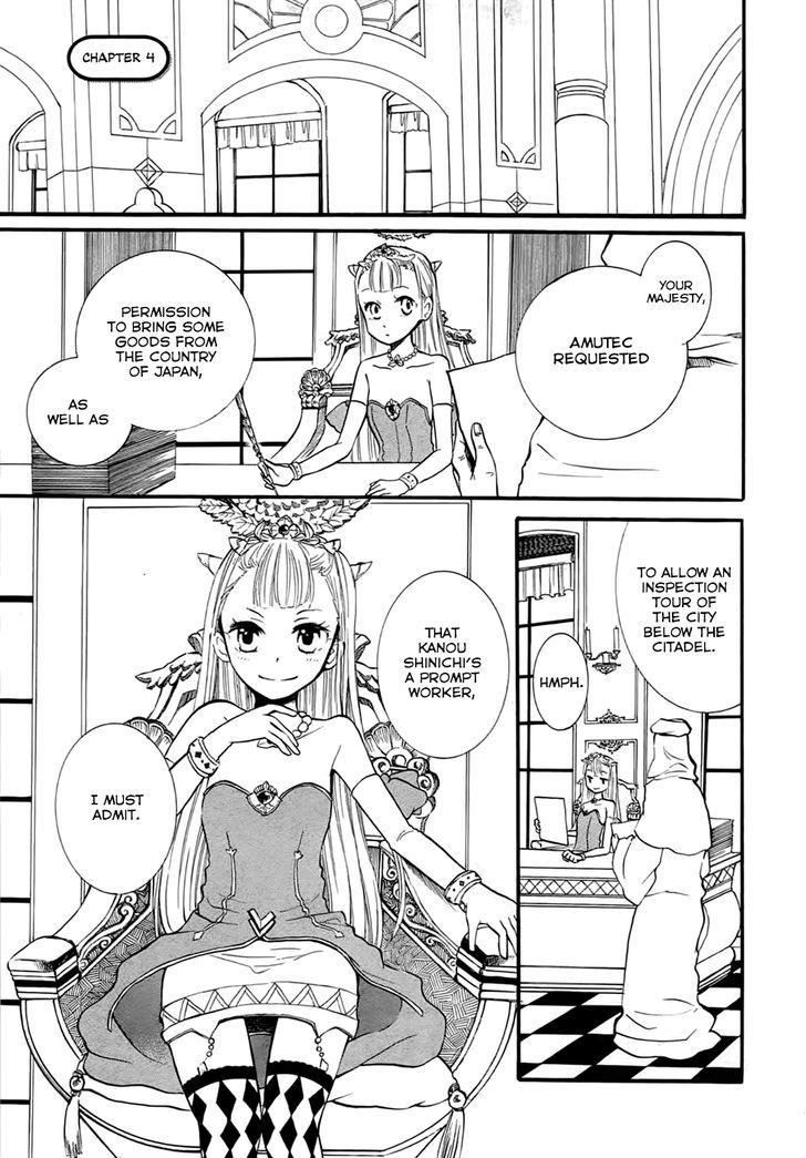 Outbreak Company - Moeru Shinryakusha Chapter 4 page 2 - 