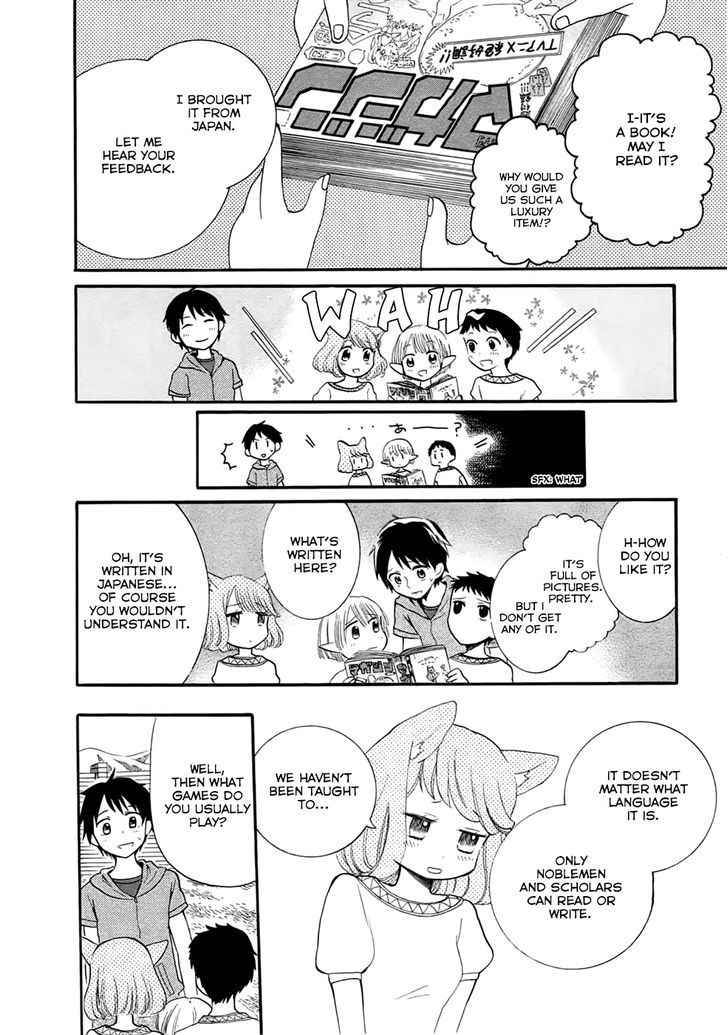 Outbreak Company - Moeru Shinryakusha Chapter 4 page 13 - 