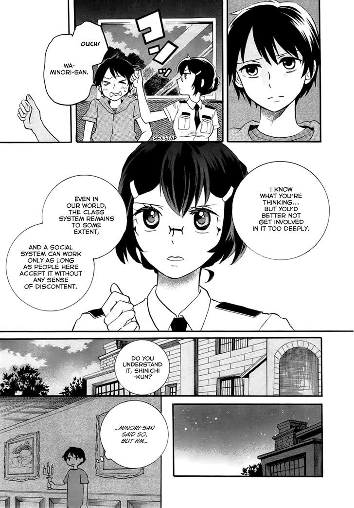 Outbreak Company - Moeru Shinryakusha Chapter 4 page 16 - 