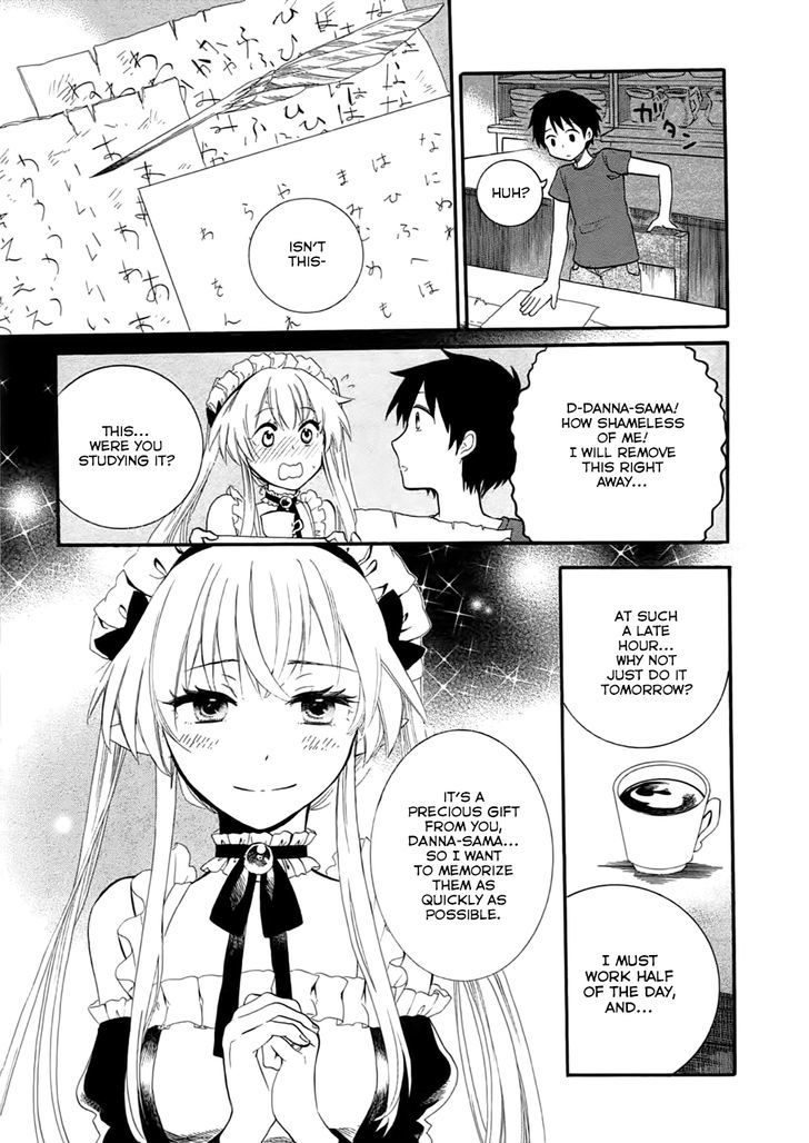 Outbreak Company - Moeru Shinryakusha Chapter 4 page 18 - 