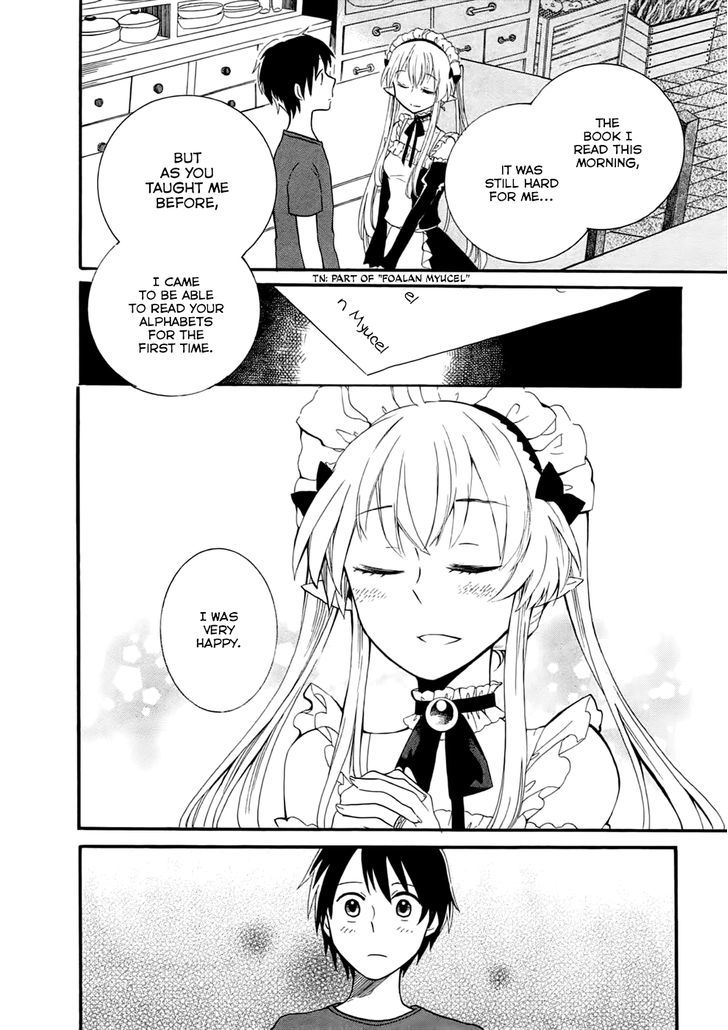 Outbreak Company - Moeru Shinryakusha Chapter 4 page 19 - 