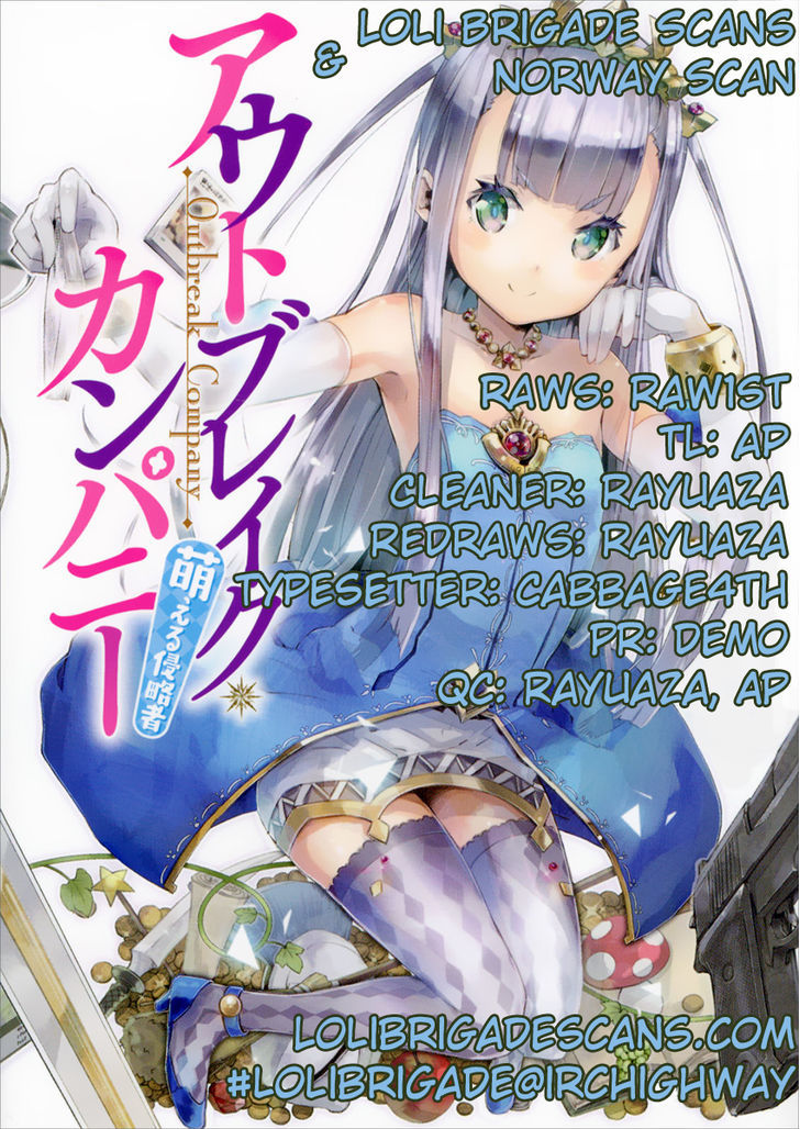 Outbreak Company - Moeru Shinryakusha Chapter 5 page 1 - 