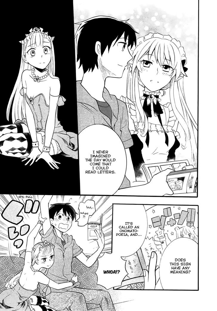 Outbreak Company - Moeru Shinryakusha Chapter 5 page 12 - 
