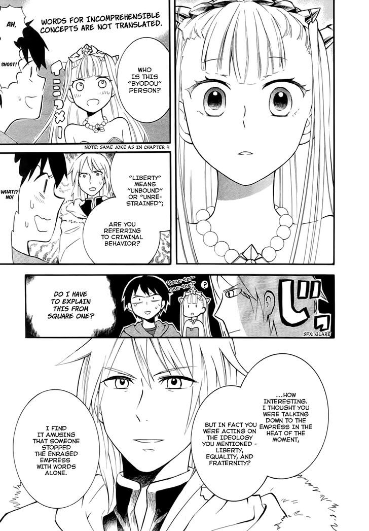 Outbreak Company - Moeru Shinryakusha Chapter 5 page 28 - 