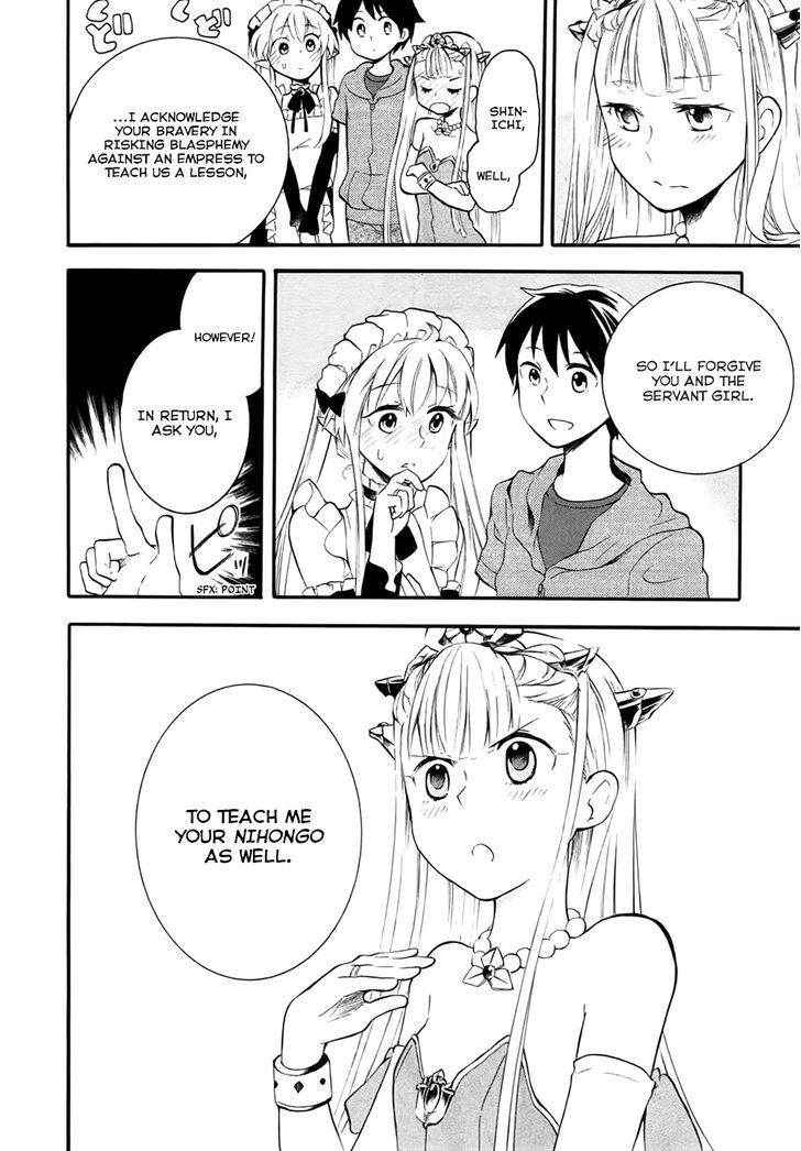 Outbreak Company - Moeru Shinryakusha Chapter 5 page 29 - 