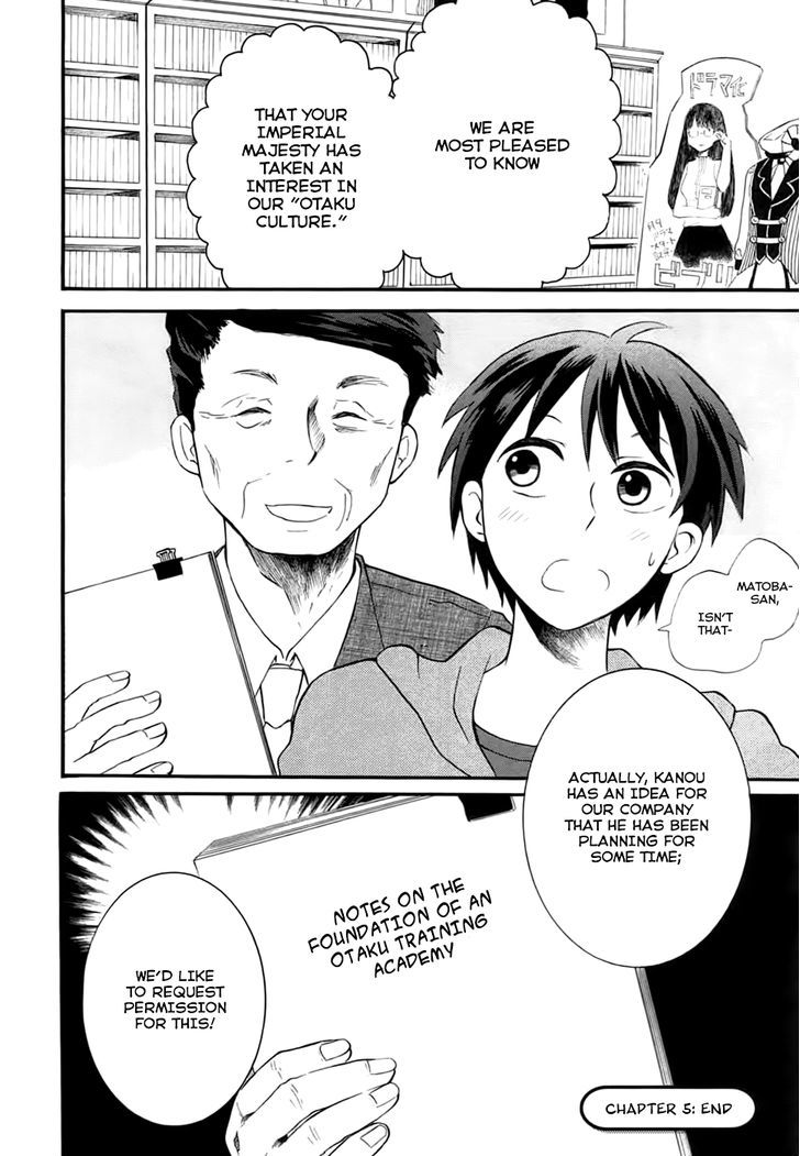 Outbreak Company - Moeru Shinryakusha Chapter 5 page 31 - 