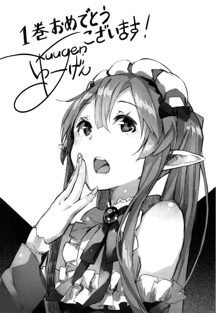 Outbreak Company - Moeru Shinryakusha Chapter 5 page 34 - 