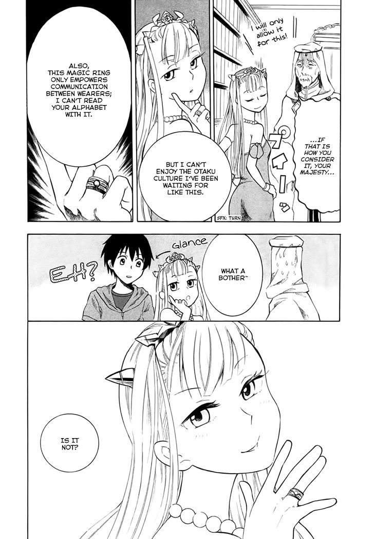 Outbreak Company - Moeru Shinryakusha Chapter 5 page 7 - 