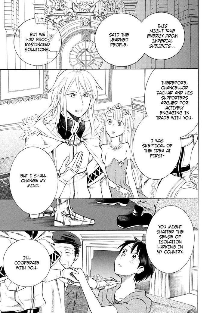 Outbreak Company - Moeru Shinryakusha Chapter 6 page 11 - 