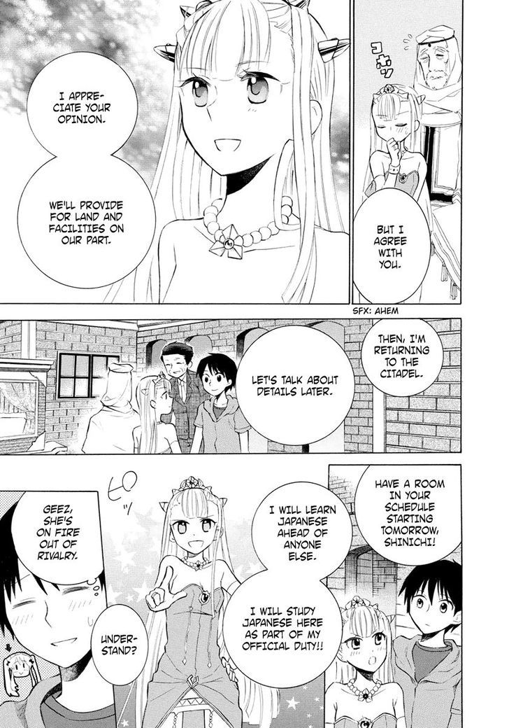 Outbreak Company - Moeru Shinryakusha Chapter 6 page 13 - 