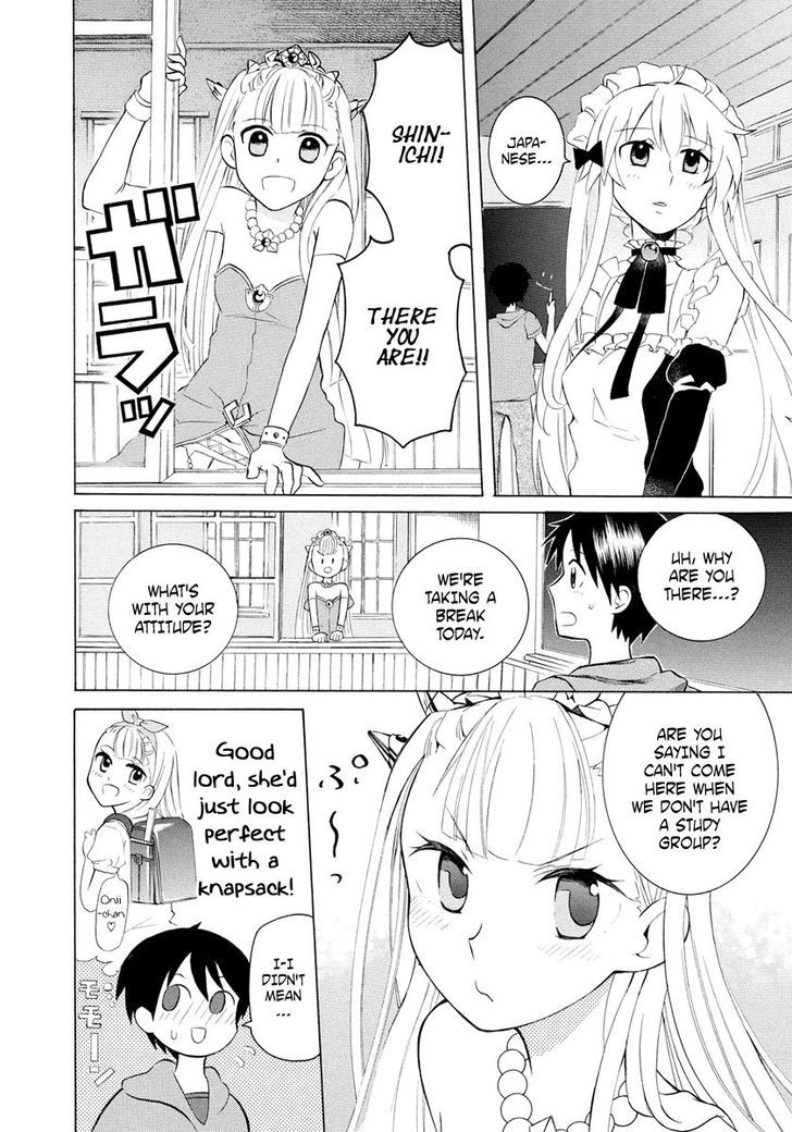 Outbreak Company - Moeru Shinryakusha Chapter 6 page 16 - 