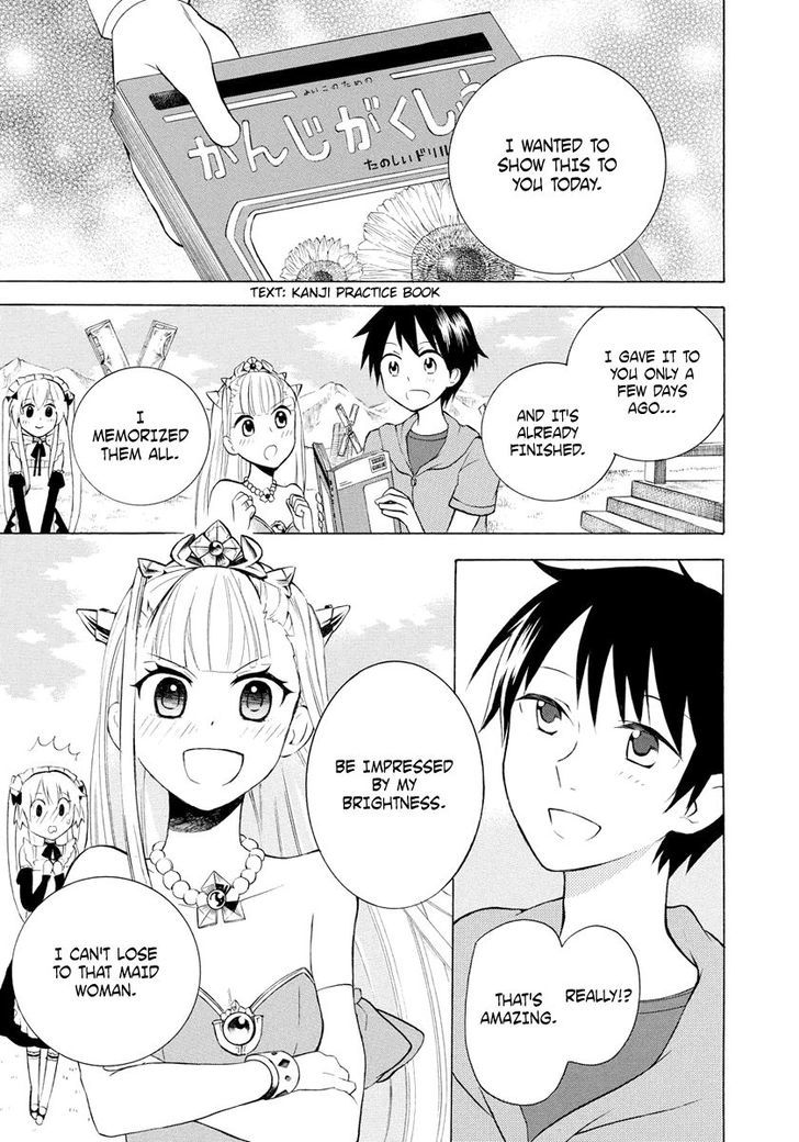 Outbreak Company - Moeru Shinryakusha Chapter 6 page 17 - 