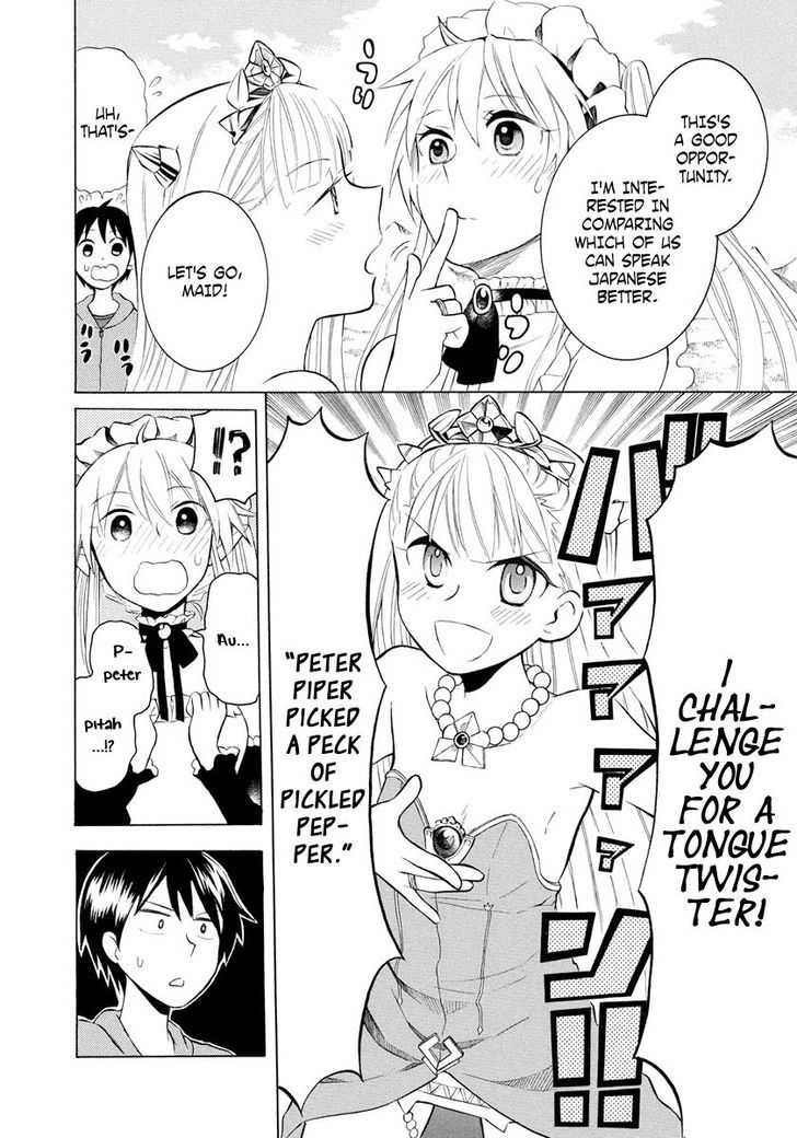 Outbreak Company - Moeru Shinryakusha Chapter 6 page 18 - 