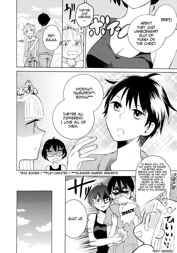 Outbreak Company - Moeru Shinryakusha Chapter 6 page 24 - 
