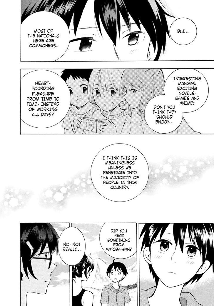 Outbreak Company - Moeru Shinryakusha Chapter 6 page 26 - 