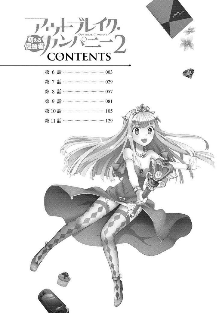 Outbreak Company - Moeru Shinryakusha Chapter 6 page 4 - 