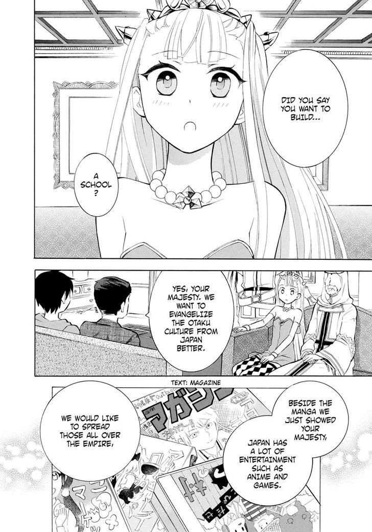 Outbreak Company - Moeru Shinryakusha Chapter 6 page 6 - 
