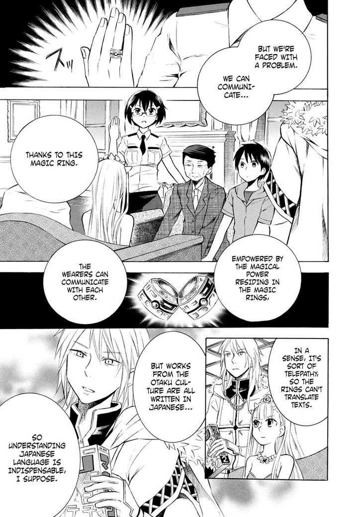 Outbreak Company - Moeru Shinryakusha Chapter 6 page 7 - 
