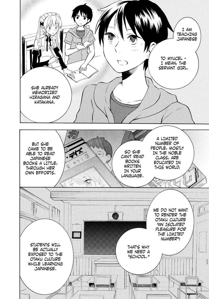 Outbreak Company - Moeru Shinryakusha Chapter 6 page 8 - 