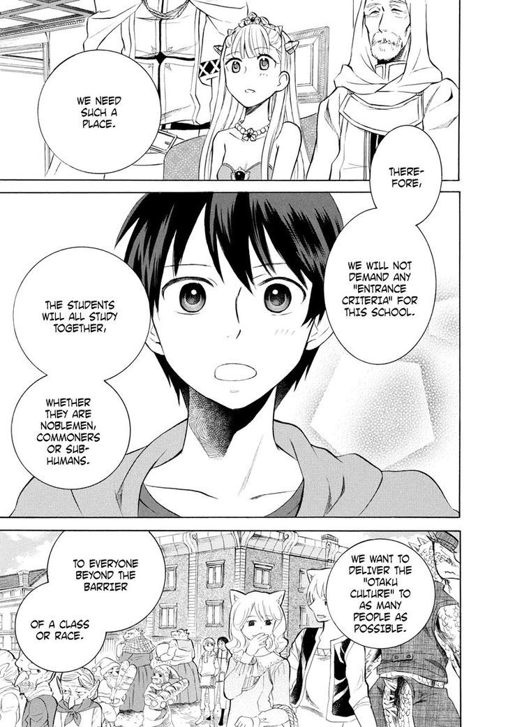 Outbreak Company - Moeru Shinryakusha Chapter 6 page 9 - 